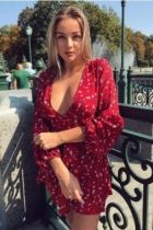 секси студентка Маша, от 2500 руб. в час