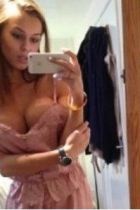 VIP путана Алёна, рост: 170, вес: 59