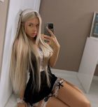 Ариша, 8 905 089-31-72