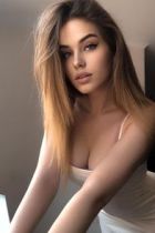Местная проститутка Кейти, 21 лет Местная проститутка Кейти, 21 лет