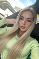 Карина — проститутка big size Карина — проститутка big size