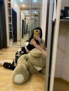 Юлия, 28 лет — минет в Москве