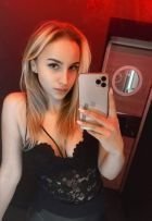 Полина, 21 лет: БДСМ, страпон, прочие секс-услуги